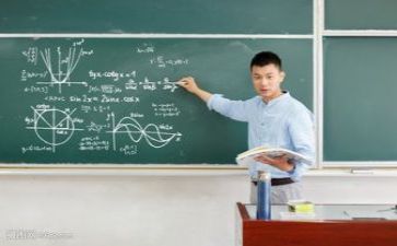 教师班工作个人总结范文精选8篇