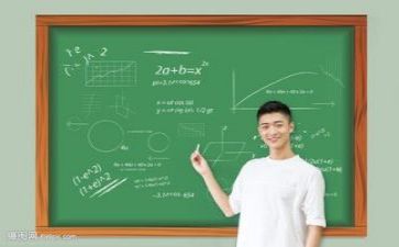 教师讲教案6篇