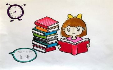 教师安全工作心得体会7篇