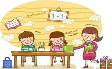 教师的个人总结述职报告7篇