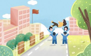 教师自查工作总结6篇
