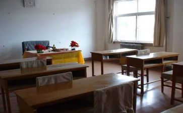 小学政教室工作计划7篇