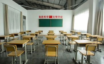 政教室工作计划精选5篇