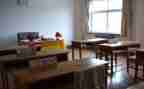 小学政教室工作计划7篇