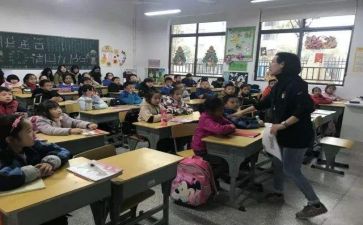 教师实习工作计划优质7篇