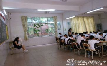 教师实习工作总结报告6篇