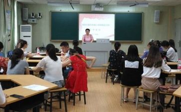 教师实习工作计划通用6篇