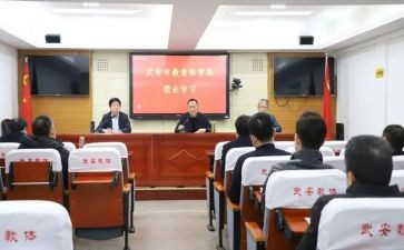 镇教体工作计划8篇