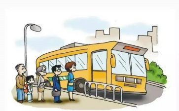 小学交通安全活动方案7篇