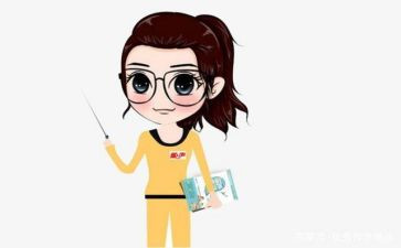 教务的工作个人总结6篇