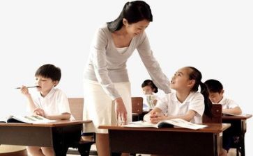 教学教学个人总结通用8篇