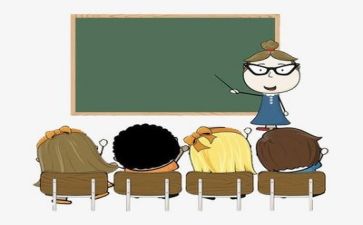 反思教学反思最新6篇