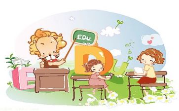 教学处工作个人总结优秀6篇