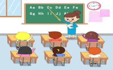 教学实习工作总结模板6篇