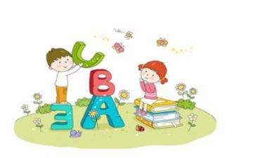 教学节活动总结精选6篇