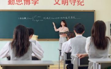 教学方面方面总结报告7篇
