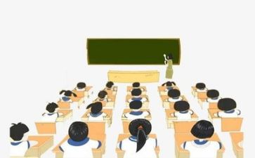 教学节活动心得体会8篇