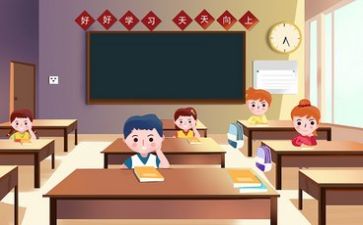 反思教学反思精选6篇