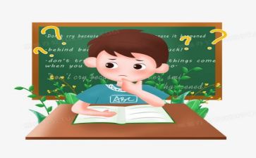 工作计划与教学计划推荐6篇