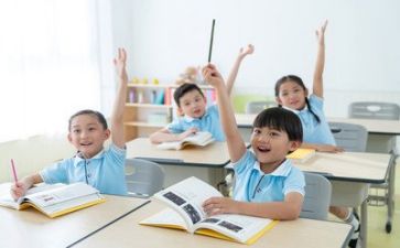 疫情期间教学总结精选5篇