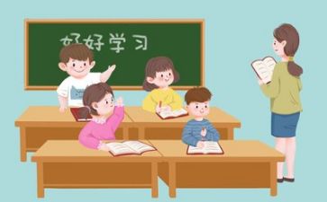教学周工作总结范文优质6篇
