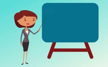 教学述职报告优质8篇