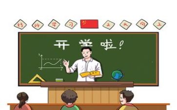 语言课教学总结8篇