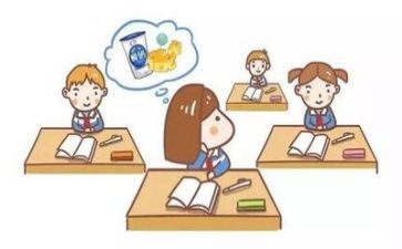 质量的教学反思8篇