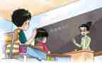 体育老师教学总结最新5篇