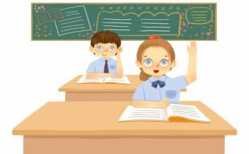 高中政治教学设计范文6篇