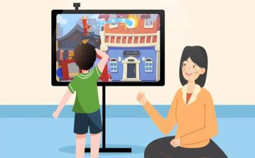 中班幼儿教学设计教案参考6篇