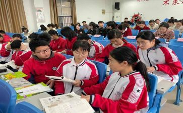 教学设计幼儿园范文最新5篇