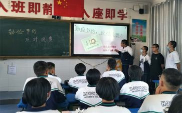 教学设计幼儿园范文6篇