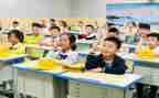 幼儿园教学设计教案最新7篇