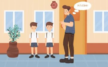 教训的作文8篇