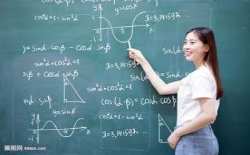 教研员年度工作总结优质7篇
