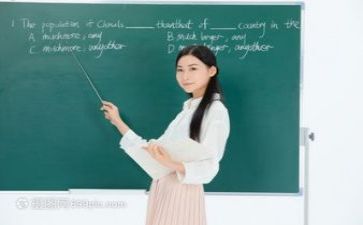 教研周工作计划8篇