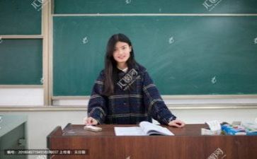 园际教研活动总结7篇