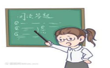 教研工作工作计划精选8篇