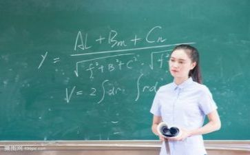 园际教研活动总结精选8篇