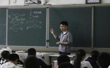 教研总结报告6篇