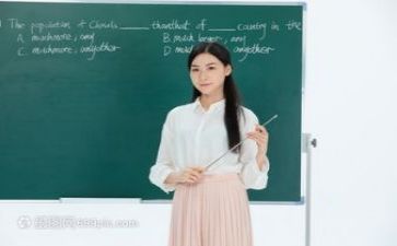 教研工作工作计划通用6篇