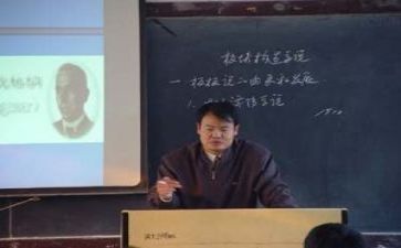 教研所教研工作计划6篇
