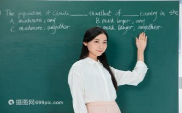 教研工作工作计划8篇