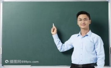 大教研日活动总结最新6篇