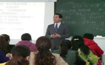 教研工作工作计划优秀7篇