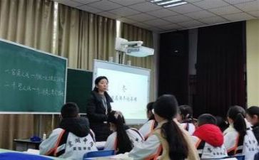 教研室初工作计划5篇