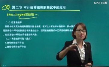 学教研工作计划推荐7篇