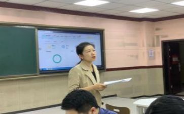 教研员年度工作总结推荐5篇
