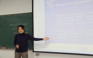 微教研总结8篇